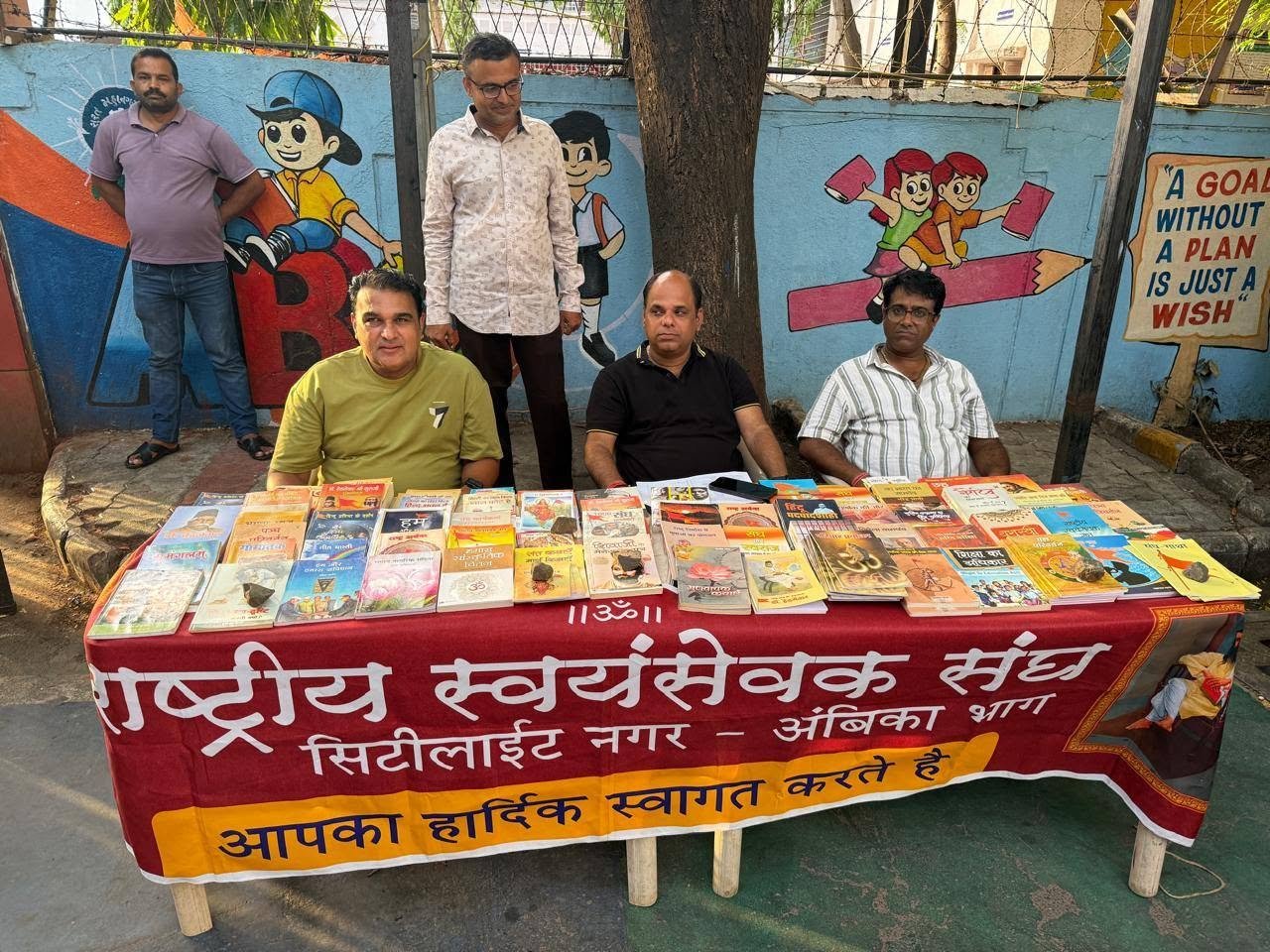 Krishank Foundation volunteers gathered for a community seva activity in Surat